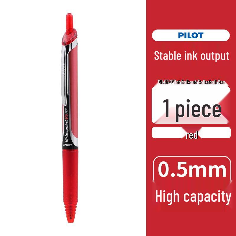 

Пилот Япония Kaikouou BXRT-V5 Гелевая ручка-роллер с нажимным механизмом Signature Pen 0.5mm
