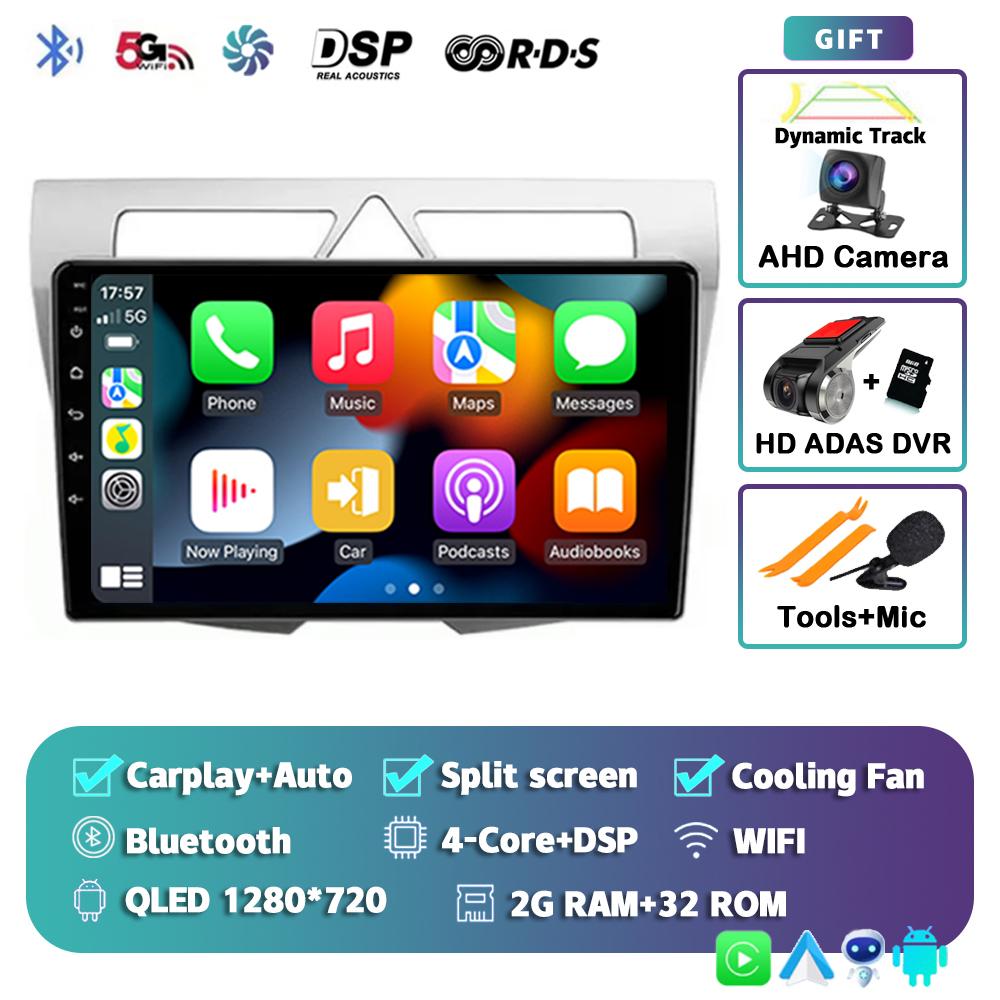 Android 14 Carplay Auto For KIA Morning picanto 2007 - 2011 Car Radio 2Din Player Multimedia stereo 360 Camera Navigation Video