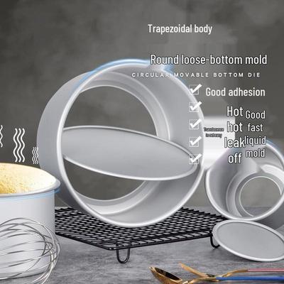 Antihaft-Backform aus Aluminiumlegierung mit abnehmbarem Boden für Chiffon-Kuchen und Mousse