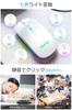 Quiet Mouse Wireless Mouse with 3 DPI Easy to Easy Compatible with and Macs Wireless, [Slim, High-Precision, High-Sensitivity] Settings, 7-Color