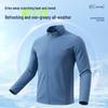 Mark Fairwhale Men's UPF 300+ Ice Silk Sun Protection Jacket