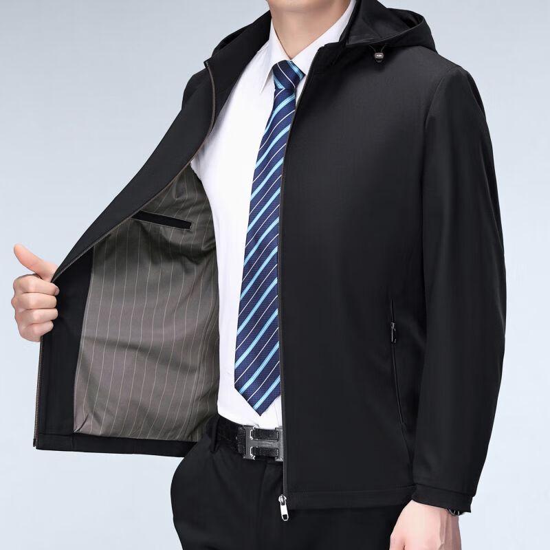 Men's Detachable Hooded Windproof Business Casual Jacket