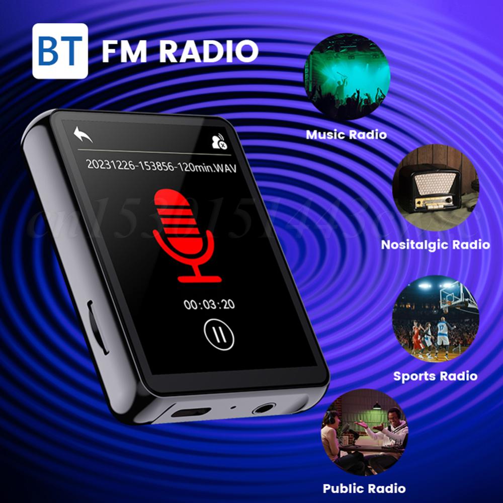 HiFi MP3 Player Music Speaker Full Touch Screen Student Walkman Bluetooth 5.3 MP3 Music Player with Speaker/FM Radio/Recording