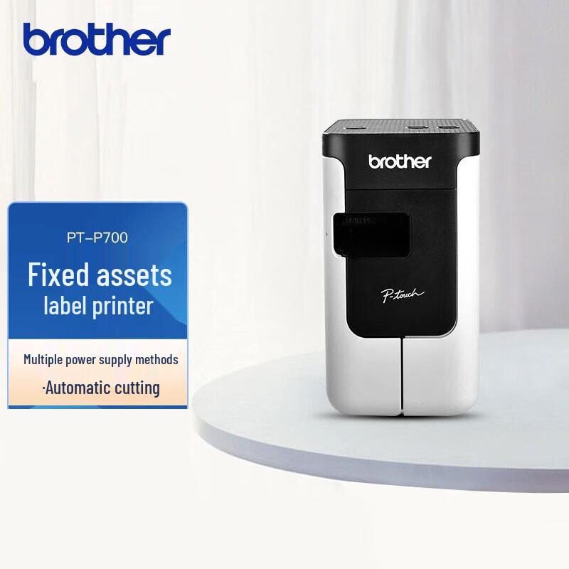 Brother PT-P700 Label Printer CN plug (adapter included)