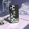 Japanese Art Text Fashion Love Design Phone Case for iPhone 17 16 E 15 14 13 12 Pro Max Sheepskin Silver-edged Protective Case