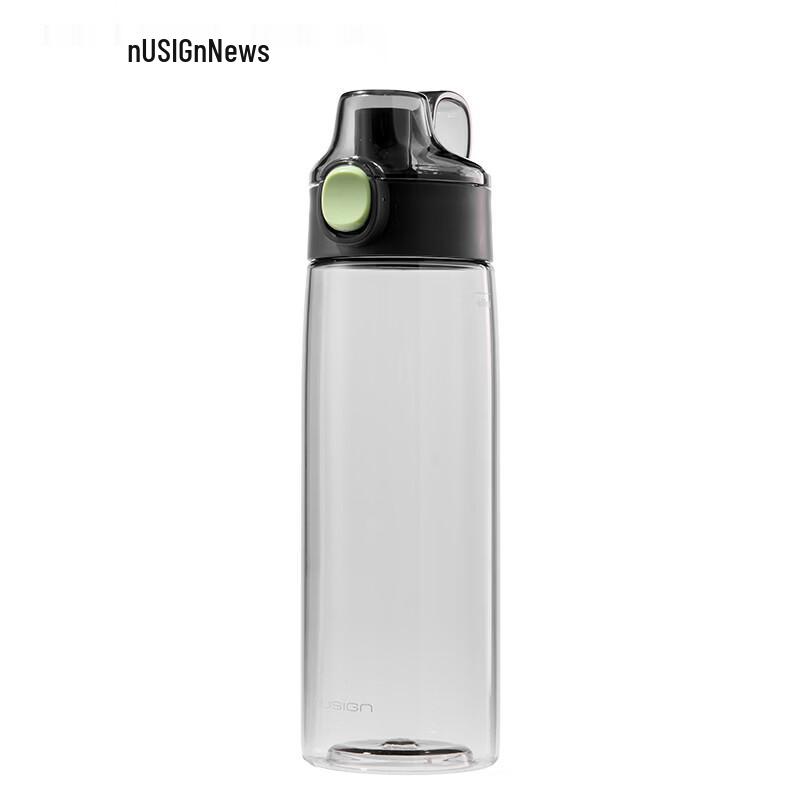 

Deli NS863 720mL Sport Bottle