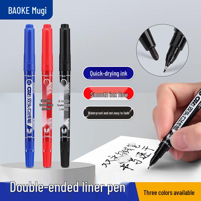 BAOKE Double-Tip Oil-Based Marker Pens