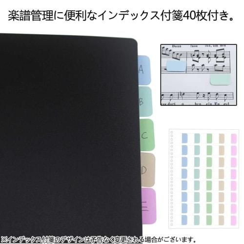 Kokoro-gakuya Music File, A3 Vertical, Not A4 Compatible, Band File, Large, Writable, Music Score Holder, 30 Pages, Holds A3 Sheet Music Without Foldi