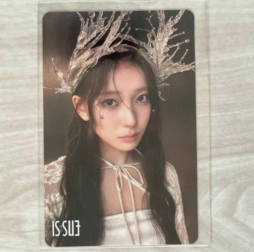 [USED] Same-day shipping IS:SUE Aida Rin HMV Lucky Drop trading card