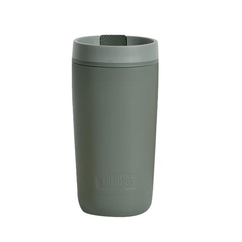 THERMOS 420ml Portable Insulated Coffee Mug