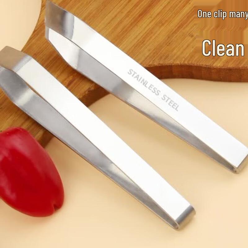 ZISIZ Stainless Steel Beveled Kitchen Tweezers (3-Pack)