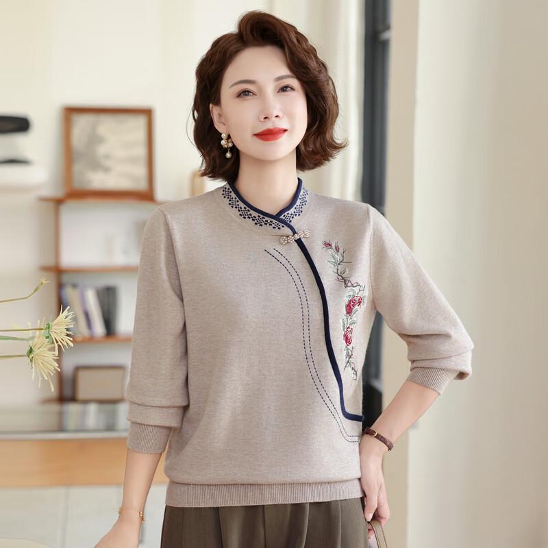 Hodo Women's New Chinese Style Embroidered Knitted Sweater