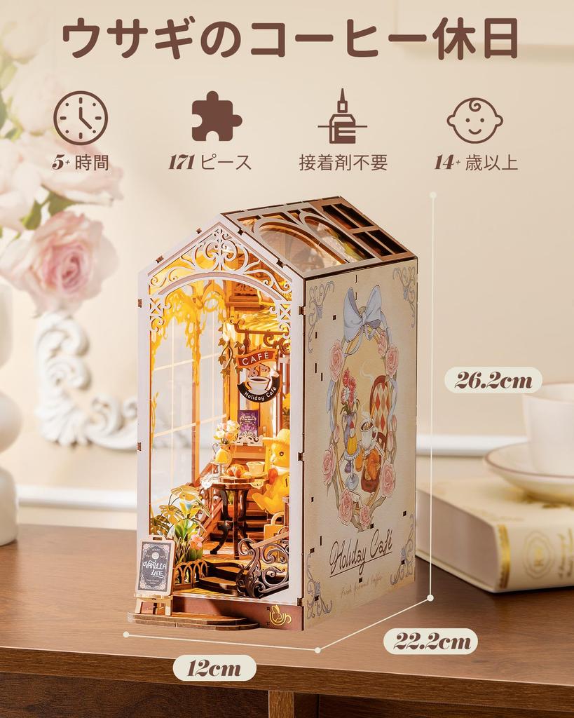 Rolife DIY Book Nook Café de Coelho Casa Miniatura 3D Estante de Livros Montagem Manual Cafeteria de Madeira Ilustrações Retro Fácil