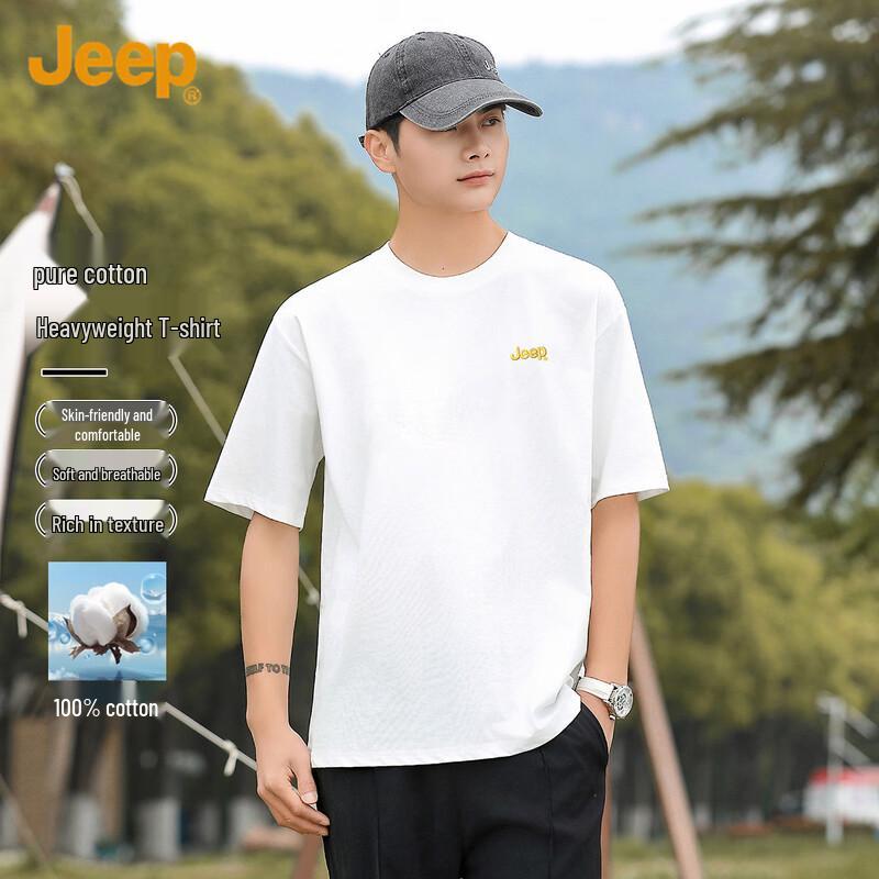 Jeep Men's 100% Cotton Heavyweight Drop Shoulder Short Sleeve T-Shirt