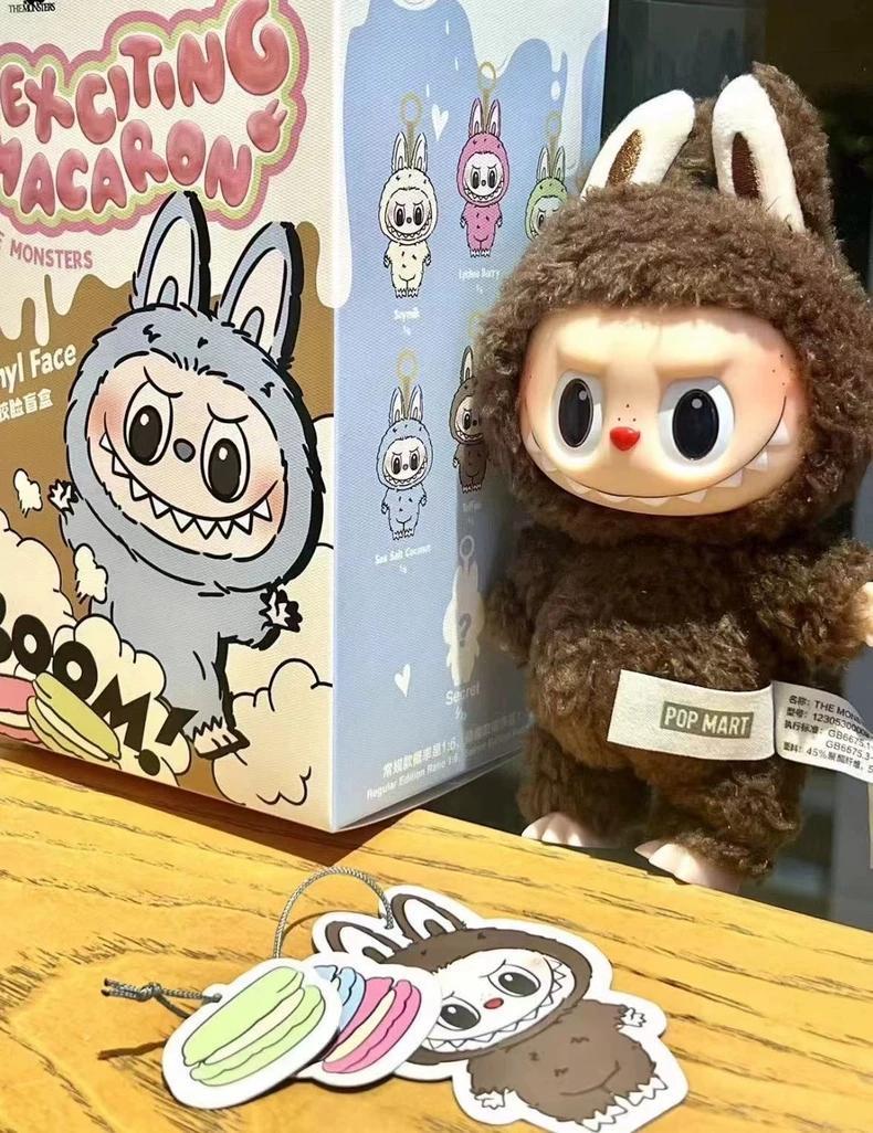 

[USED] LABUBU POP MART Cocoa