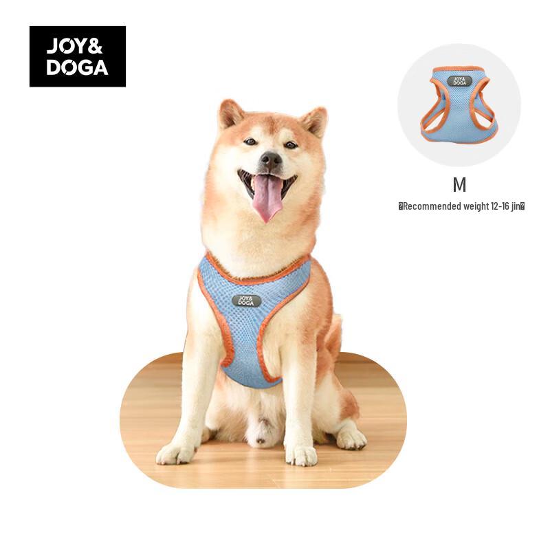 JOY&DOGA Дышащая шлейка и выдвижной поводок для питомца, набор M