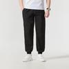 PUMA Men's Tapered Running & Training Trousers