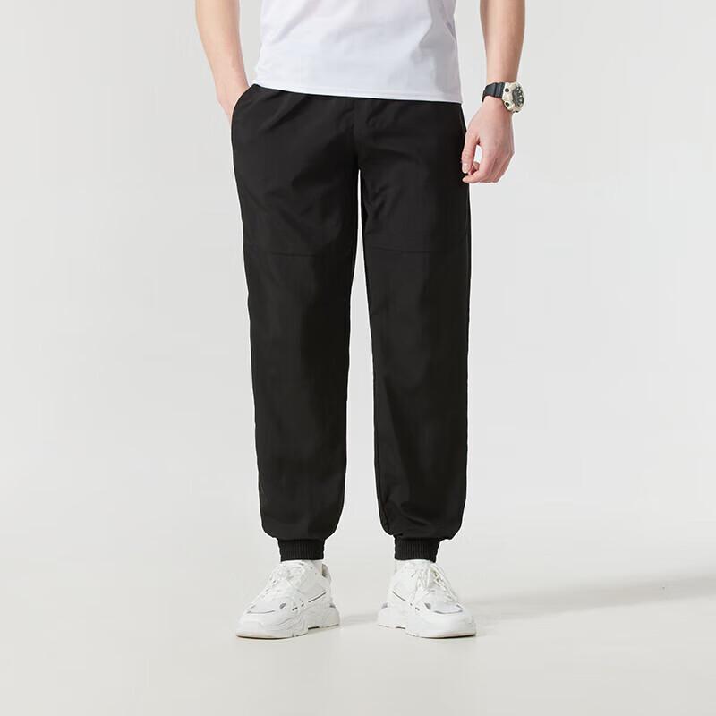 PUMA Men's Tapered Running & Training Trousers