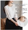 Cut and Autumn [billevan] Women's Blouse, 3/4 Sleeve, Office, Tuck, Stylish, Washable, Sewn, Lined, Business, Commuting, Everyday, Business, Date,