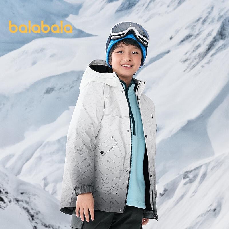 Balabala Boys' Hooded Down Jacket