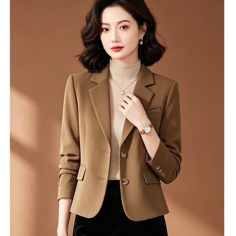 EST+II Women's Slim Fit Two-Button Short Blazer