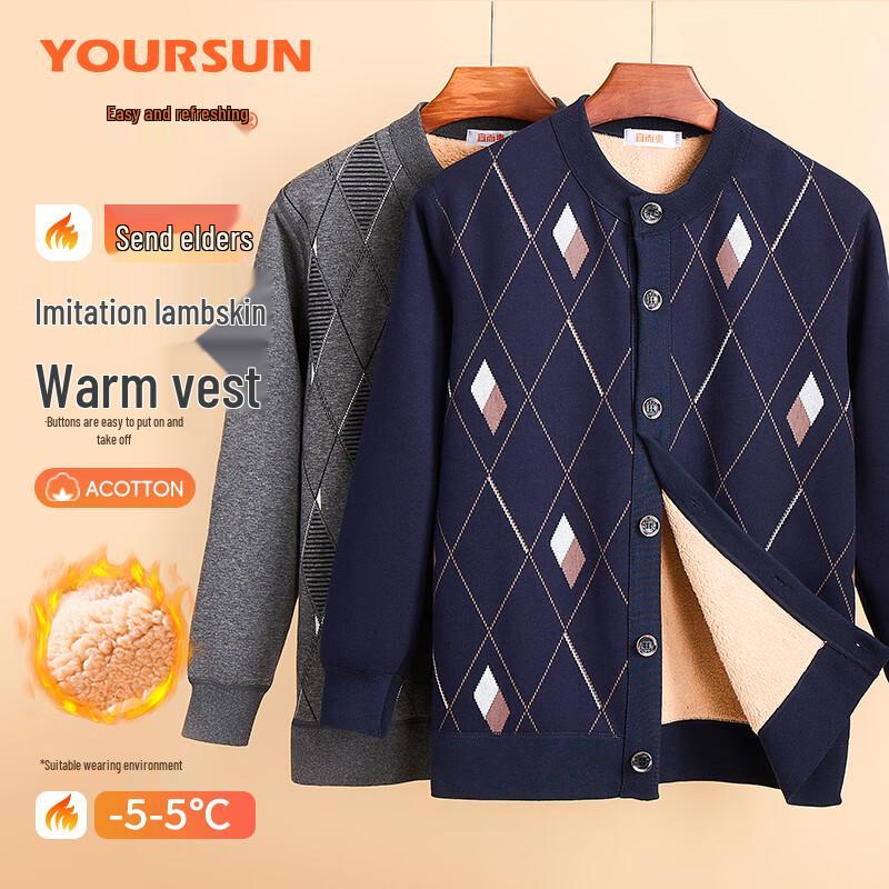 

Yiershuang Мужской термокардиган из искусственной овечьей шерсти XL