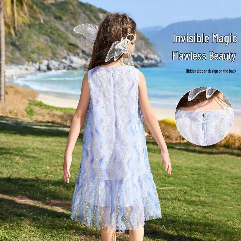 ASK JUNIOR Parent-Child Mermaid Princess Vest Dress