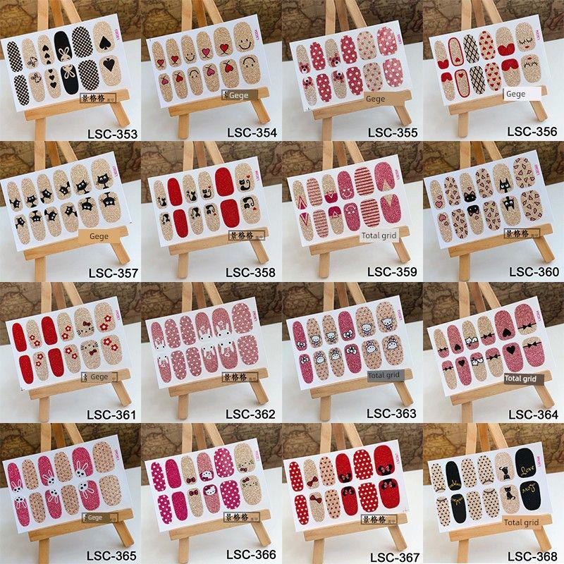 

Однотонные нюдово-розовые наклейки для ногтей Водонепроницаемые наклейки для ногтей Женский свежий патч Сетевые красные полные наклейки Тянущая лента Готовый продукт Cartoon-Random 8