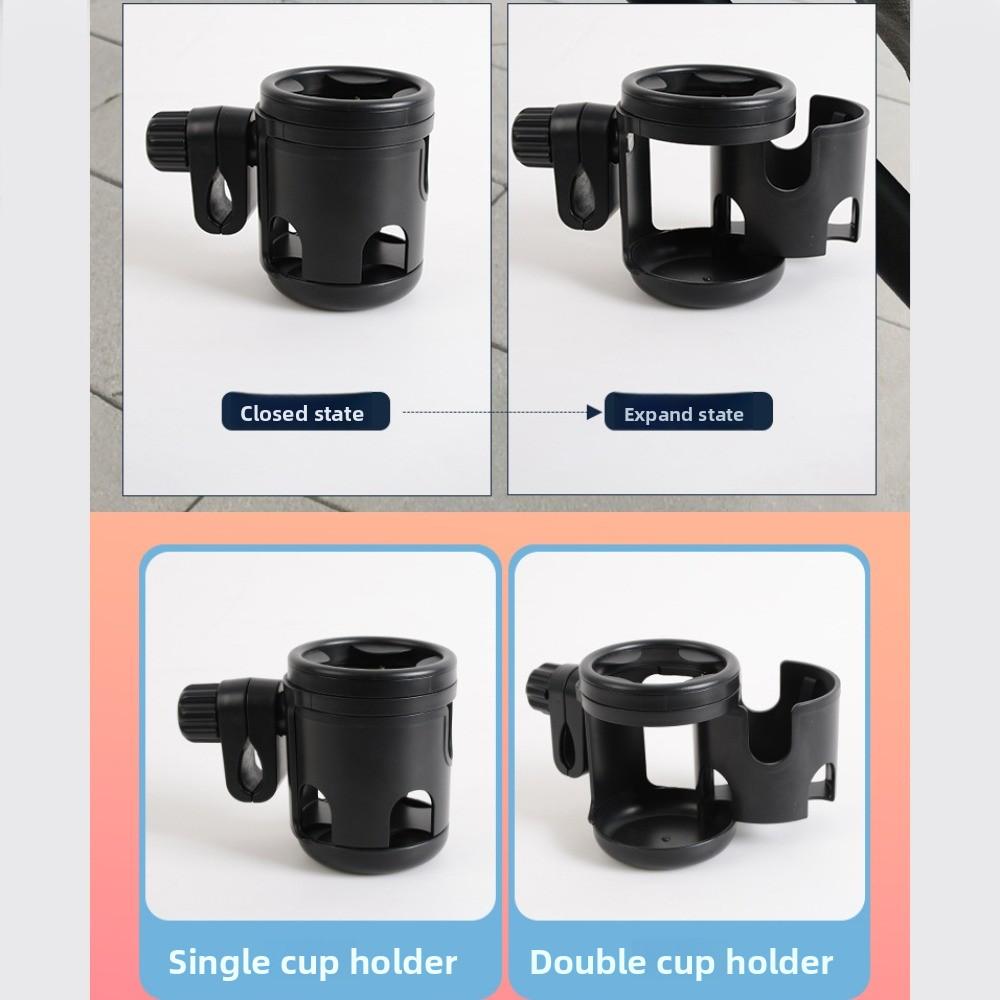 Anti-slip 2 in 1 Baby Stroller Cup Holder Adjustable Rotatable Kids Cup Stand Easy To Install Black