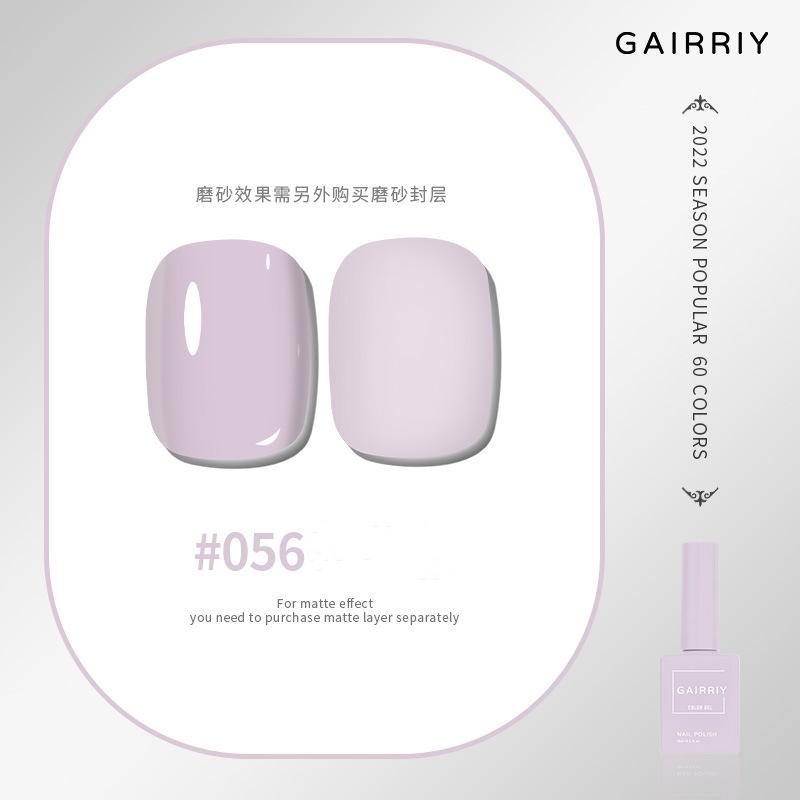 Full Range of Nail Polish Sets for Nail Salons