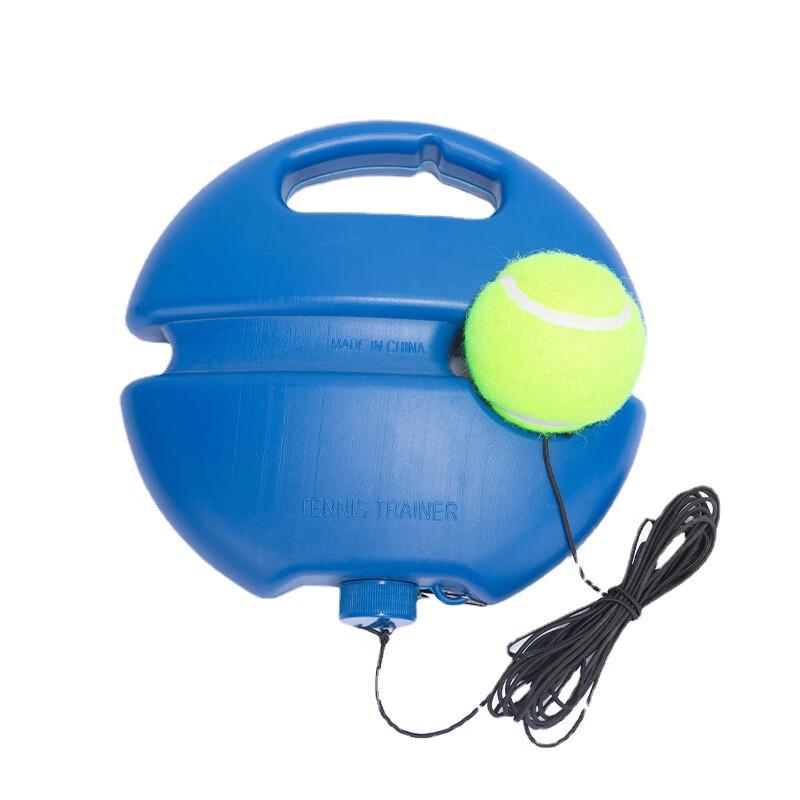 Miling Surfing Cat Portable Tennis Trainer Set