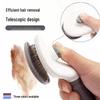 Pet Grooming Comb: Depilatory Brush for Cats & Dogs - Removes Loose Hair & Massages Teddy Bichon & Long-Haired Breeds