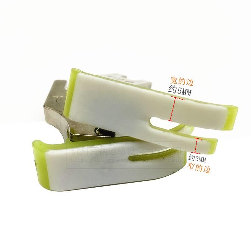 Industrial Sewing Machine Accessories Lockstitch Upper Zipper Pressing Line Small Presser Foot Right Narrow Left Wide Plastic Pr