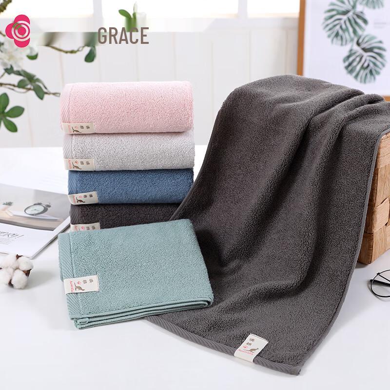 Grace Australian Cotton Face Towel