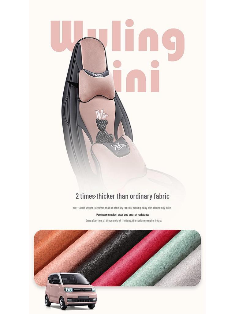 Anwendbares Wuling Hongguang MINIEV Technologie Bär Cartoon Autositzkissen für alle Jahreszeiten