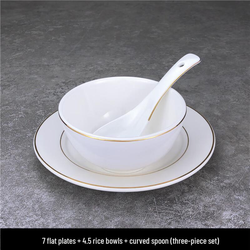 Elegant Gold Rim Ceramic Tableware Set