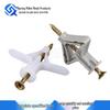Gypsum Board Butterfly Expansion Plug for Hollow Walls