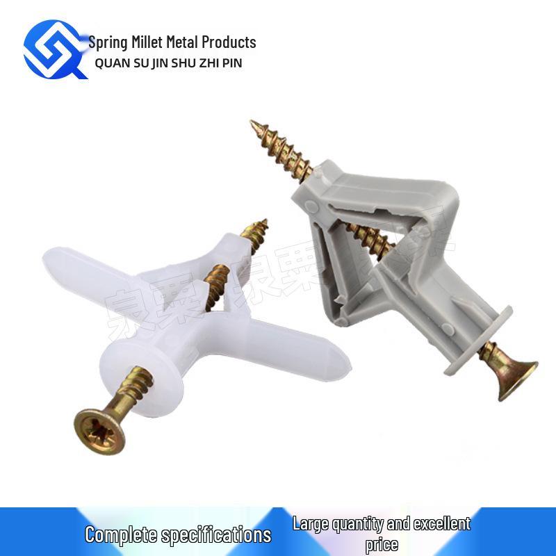 Gypsum Board Butterfly Expansion Plug for Hollow Walls