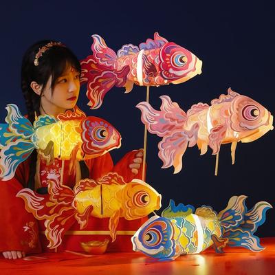 Retro Handmade Goldfish Lantern Lamp LED Light Mid-Autumn Koi Carp Lantern Glowing Paper DIY Lantern Materials Festival Decor