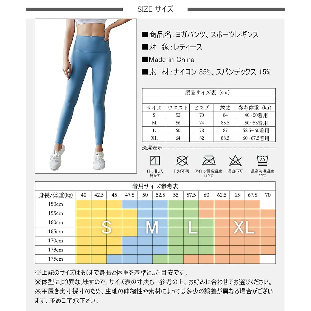 Ashley Hot Yoga Wear Women's Leggings, Sweat-wicking, Quick-drying, Stretch, 9/10 Length, Sports