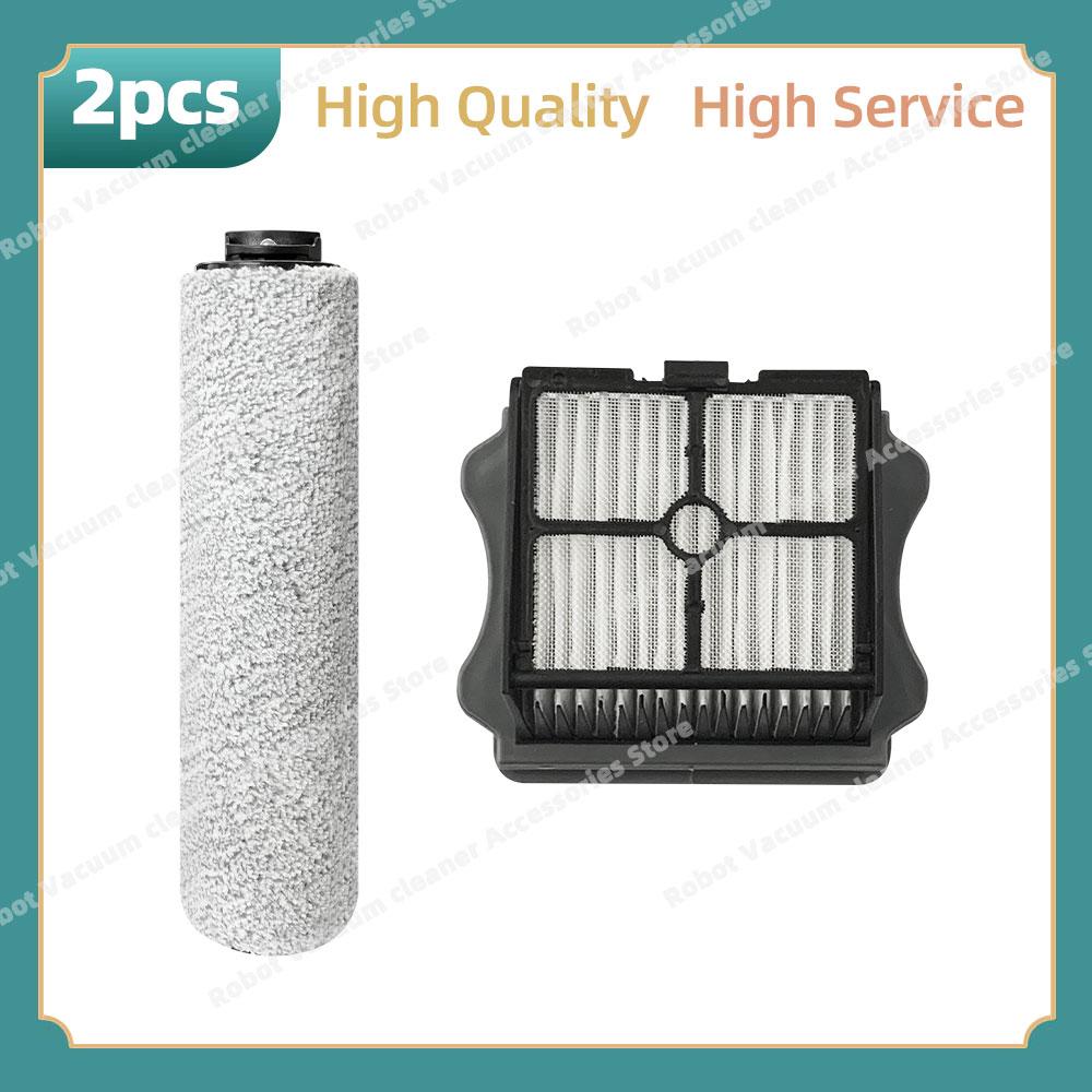 Compatible For ( Tineco Floor One S5 Steam / Tineco iFloor 5 Steam ) Parts Main Roller Brush Hepa Filter Replacement Accessories
