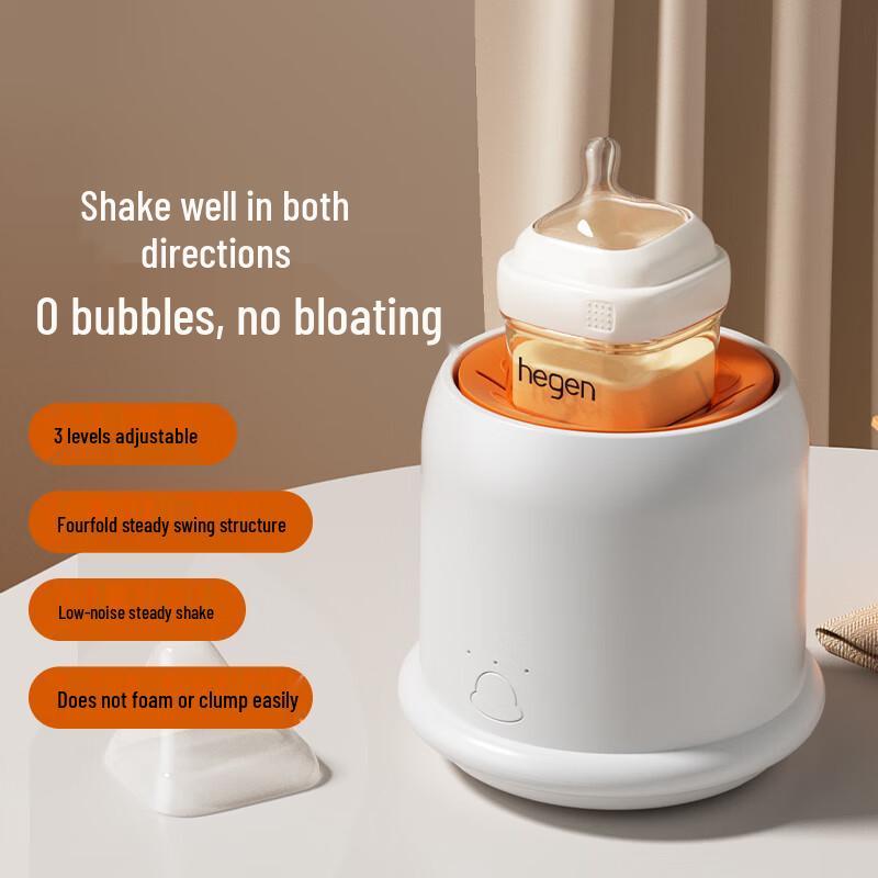 COOKSS Electric Smart Baby Formula Mixer