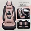 Cartoon Car Seat Covers for Beijing Hyundai Tucson, Ix25, Ix35, Sonata, and Sonata Eight - Tech Cloth Cushions