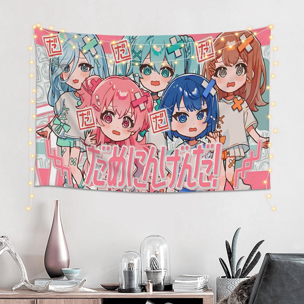 Hatsune Miku Cutecore Tapestry Wall Hanging Blanket Tapestry Home Decor Items Wall Decorations