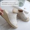 Amiami Jute Kilesåle Mules med Sommerplattform Størrelse 36 Sandbeige FX010 Damesandaler, 7,5 cm Hæler, Sandaler, (22,5 cm), (Semsket skinn)
