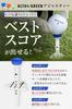 Alta Green Golf Tee Adjustable Height Adjustable Long Short Markers