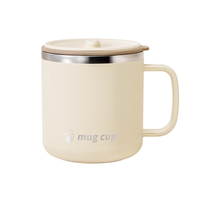 

Shàngqí 304 Stainless Steel 400ml Car Mug Set (2-Pack)