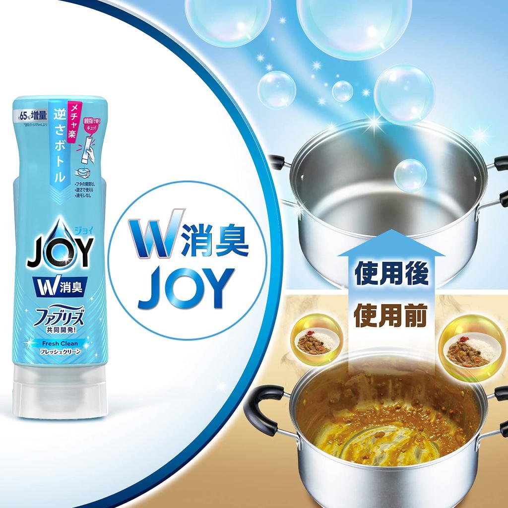Joy Compact W Deodorant Fresh Clean Refill Synthetic Kitchen Detergent Jumbo Size 1330mL x 2 [Bulk Purchase]