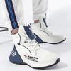 Autumn Men's Shoes, Winter High Top Sports Running, Warm and Trendy Shoes, Men's Casual Inner Height Increasing White Shoes