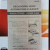 Audio Tape Head Cleaning Kit, Cleaning Cassette, Demagnetization